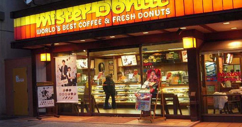 Bedste restauranter i Tokyo 